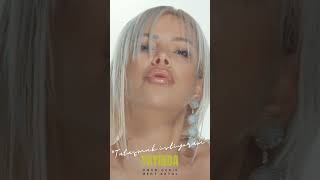 Ömür Gedik & Mert Akyol \