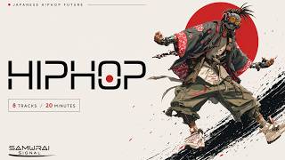 【和HIPHOP】Vol.03 MATSURI 🇯🇵 Japanese Trap Mix | Wadaiko Groove Beats (20min)