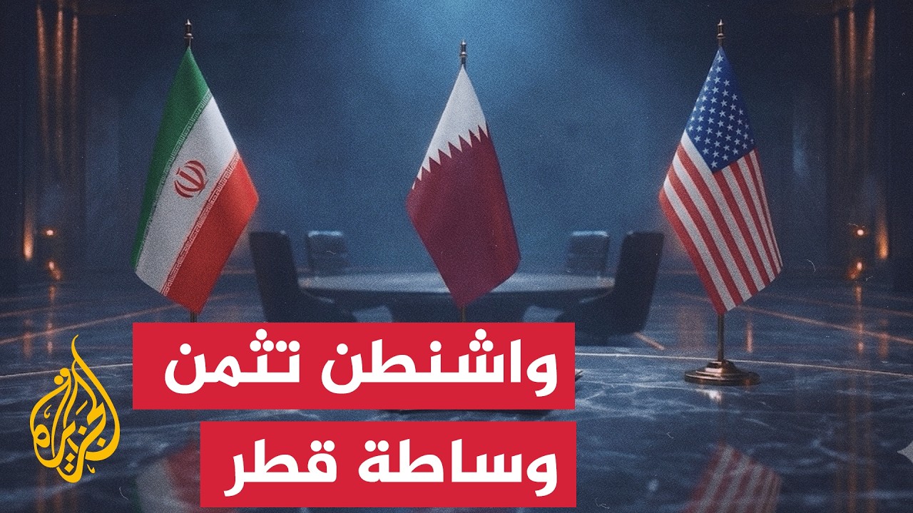 ��� ���� ����� ���� ��� ������ ���� ��� -������� �������- ��� ���� ������
 - نشر قبل 9 دقيقة