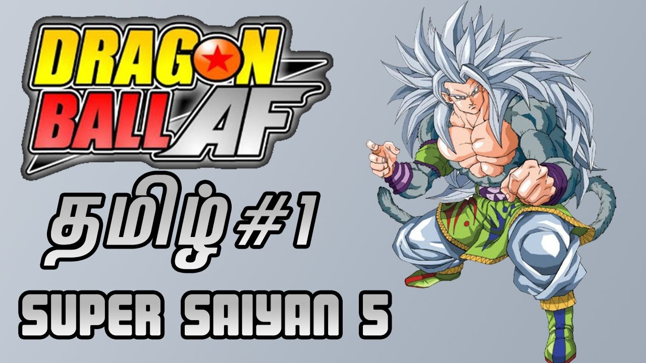 Dragon Ball - All Episodes Explained In Tamil - #ChennaiGeekz