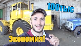 Покрасил К-701, ЗИЛ-130, Т-150 Покрасил К-701, ЗИЛ-130, Т-150