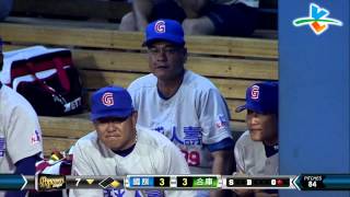 20140611-2 爆米花 國訓vs合庫 7下 燈光安打!何昱德遭燈光強襲,廖英傑賺到上一壘。
