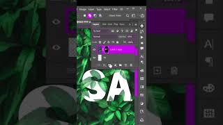 leaves text effect in Photoshop #shorts