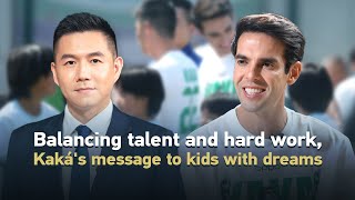 Balancing Talent And Hard Work, Kakás Message To Children With Dreams