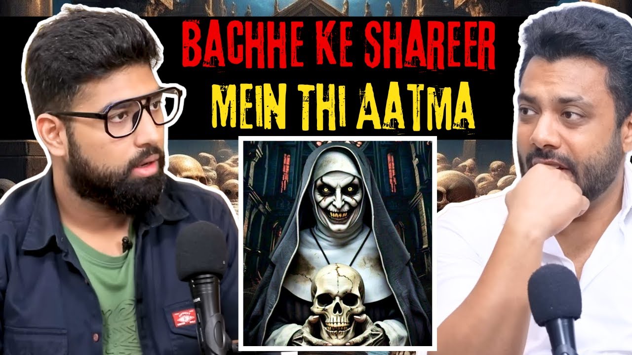Bachhe Ke Shareer Mein Thi Aatma || Best Of Real Talk