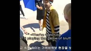 Suga Have To Finally Swim Now