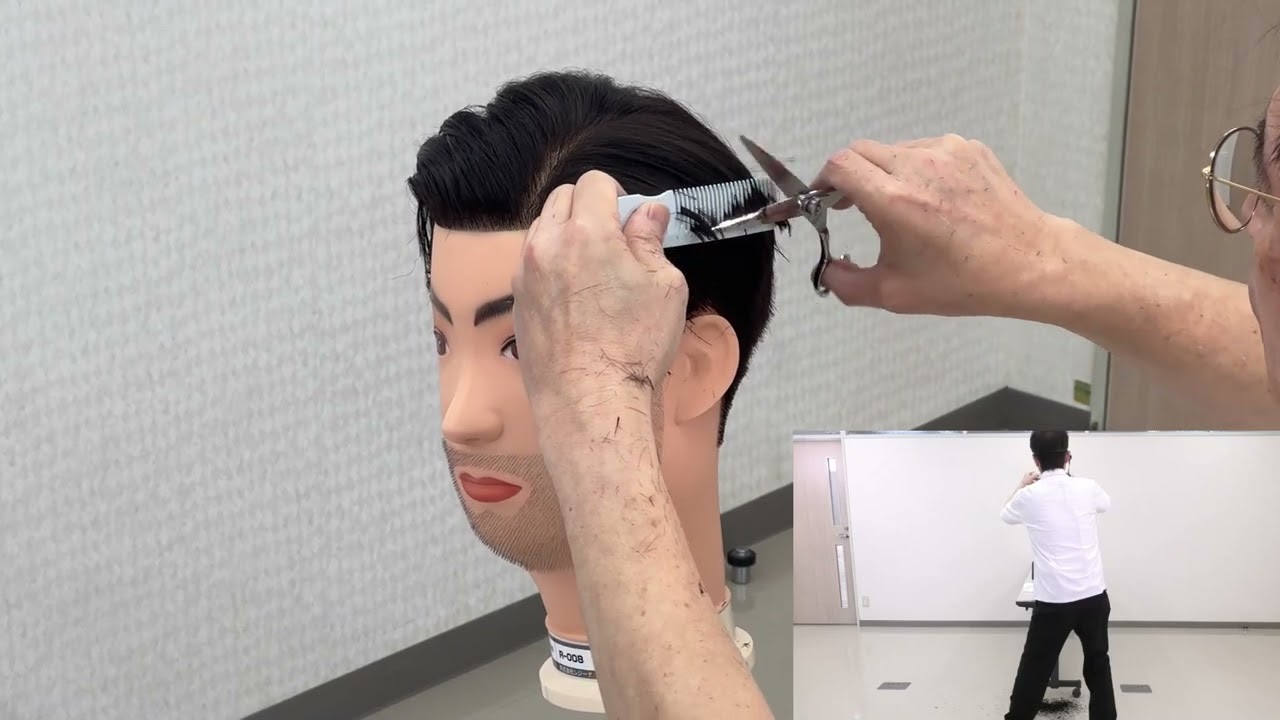 理容師国家試験/道具 理容国家試験（実技）必要な物・理容国家試験のカット方法 | 低料金