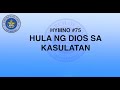 HULA NG DIOS SA KASULATAN  MCGI  SONG