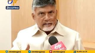 ETV Bharat | India's First 24 X 7 Mobile News App | Successfully Launched Today screenshot 3