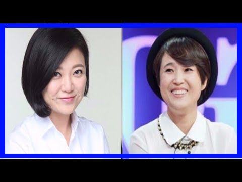 Song eun yi and kim sook to host a new variety program! | allkpop.com