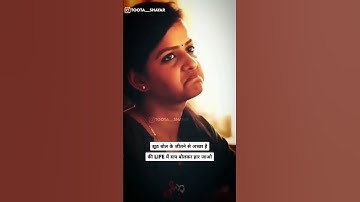 Allu Arjun motivational friends #alluarjunstatus #status #viralvideo