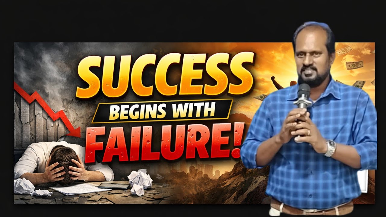 Success begins with failure | Pr.Stalin Durairaj | 