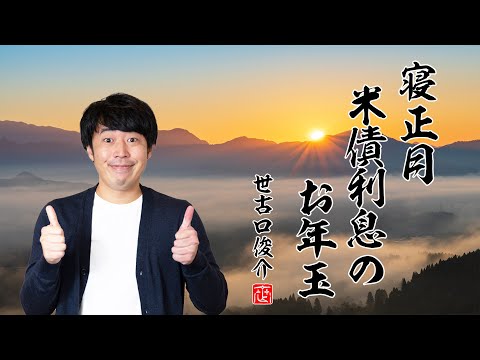 米ドル債券は投資したあと本当に寝てるだけでいいのか検証 ...