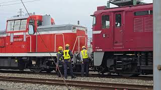 DE10 1603号機 AT入場送り込み準備
