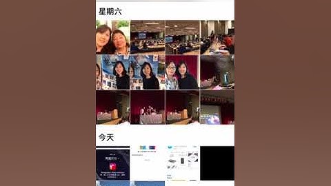 Plotagraph+ Photo Animator