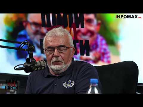 „Политиканти“ со  Др.Никола Пановски, Борјан и Сашо, сезона 4, епизода 02 - 19.09.2025