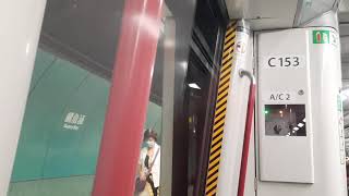港鐵港島綫列車(A254/A153) 關門片段 ( A5 ) － C153
