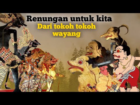 BAGONG SANGAT LUCU TERBAIK DIDUNIA WAYANG KULIT KI SENO NUGROHO