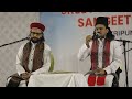 Capture de la vidéo Qwwali Aur Geet | Sameer Binsi & Imam Majboor | On 18.10.2025 | 6.00P.m. Onwards
