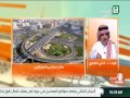 مشاريع تطوير وسط العوامية 