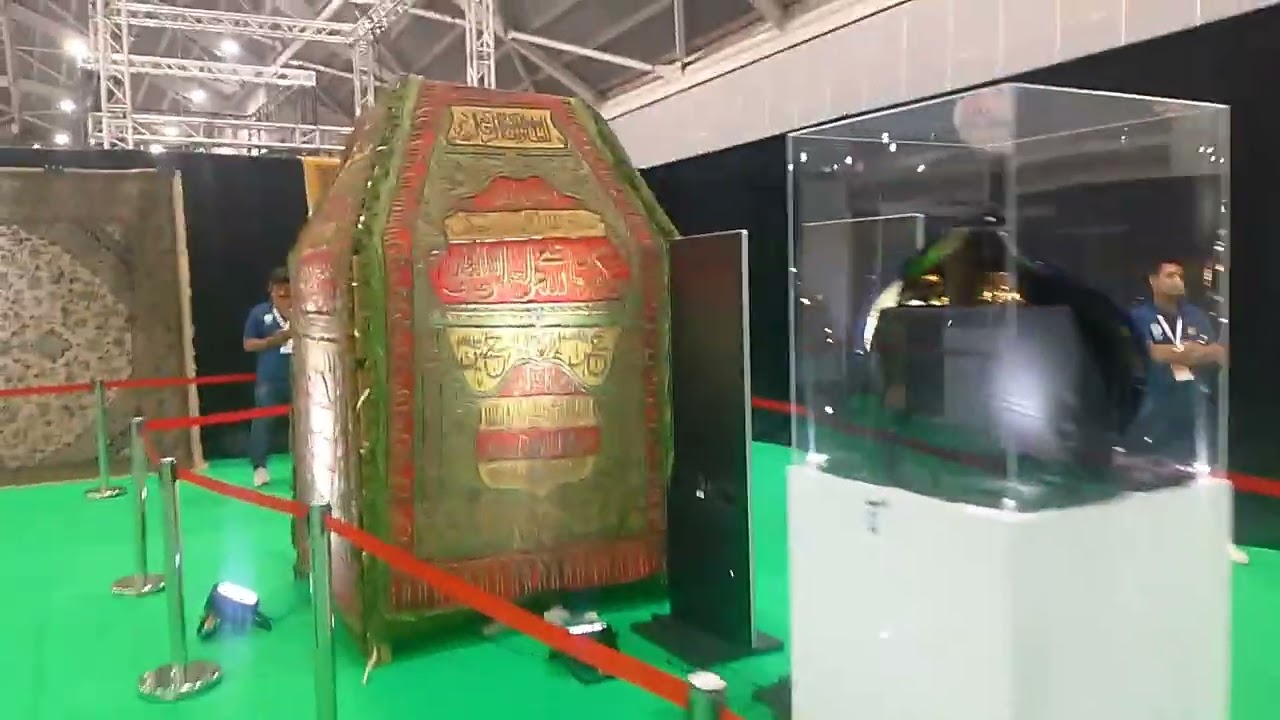 মক্কার বিভিন্ন জিনিসের দারুণ প্রদর্শনী | Makkah Exhibition in Singapore