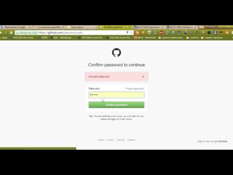 grunt github pages