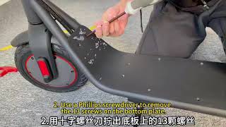 UKHR13 E5 error code troubleshooting