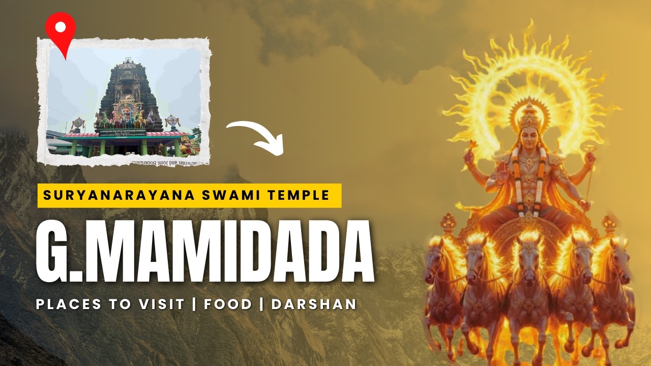 G. Mamidada ఉన్న సూర్యనారాయణ స్వామి గుడి ని చుద్దాం రండి Chuddam Randi | Vlog-1 |