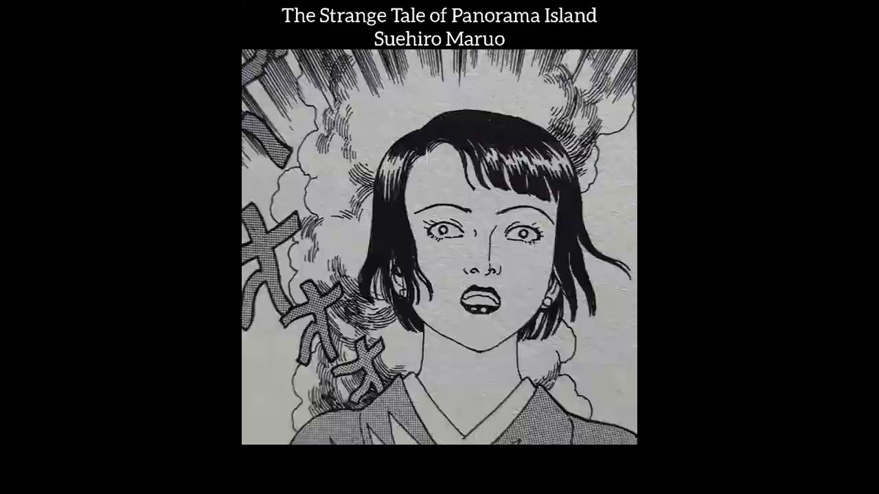 The Strange Tale of Panorama Island by Suehiro Maruo, published by Last Gasp 