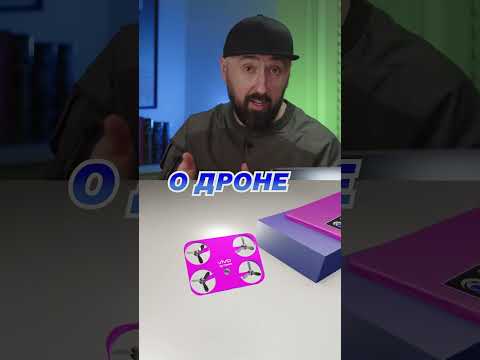 ПЕРВЫЙ СМАРТФОН С ВСТРОЕННЫМ КАМЕРОЙ-ДРОНОМ🤯