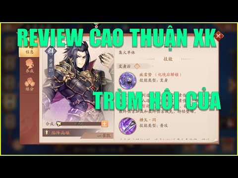 Video Review Xích Kim Cao Thuận Thiếu Niên 3q China: Nếu... - youtube