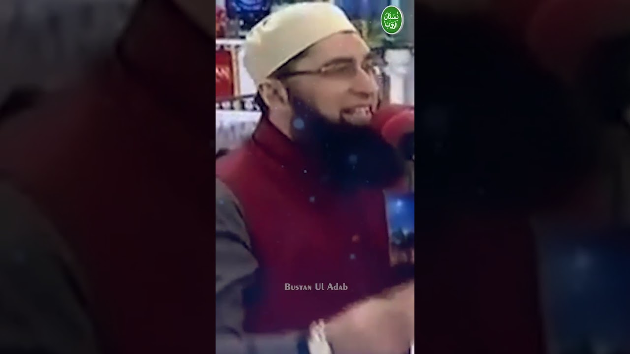 Ho Tera Karam Mola .. ! 🤲❤🤲 | Junaid Jamshed Re.A