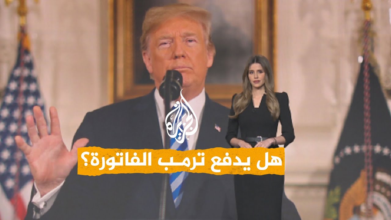 ����� | ������ ��� �� ���� ��������.. ����� ���� ������� ��������� ���� �����
 - نشر قبل 8 دقيقة