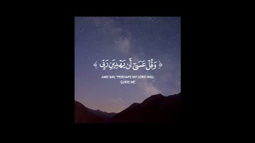 المنشاوي سورة الكهف | #المنشاوي #قرآن #quran #سورة #سورة_الكهف #تلاوة_خاشعة #القرآن_الكريم