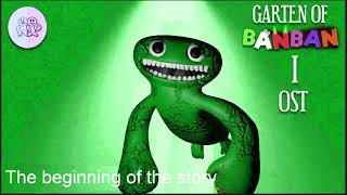Garten of Banban 1 OST - The beginning of the story