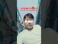 Be alert for fake news in this war #shorts