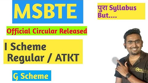 MSBTE New Update | Official Circular | Final Year Exam News | Toshib Shaikh