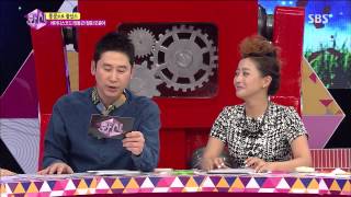 화신(양동근, 정준, 오윤아, 레이디스 코드 리세&소정) 130903 #5(5)
