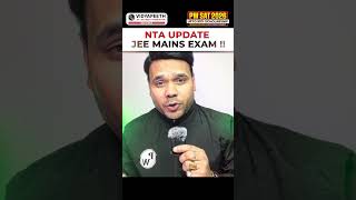 NTA UPDATE 📢 🚨#nta #breakingnews #jeeupdate
