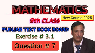 Exercise 3.1 Q 7 All Parts | 9th Maths New Course 2025 I How to find Power set | Easy solution