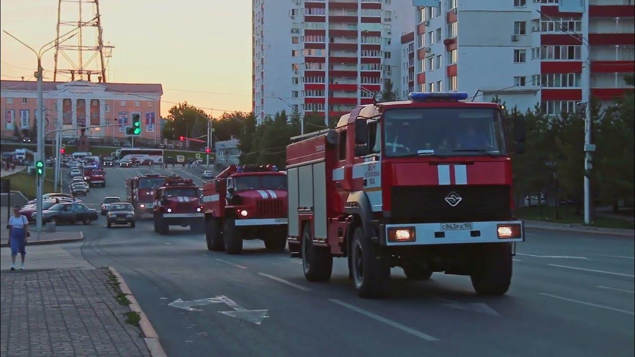 Репетиция парада пожарной техники в Уфе - YouTube
