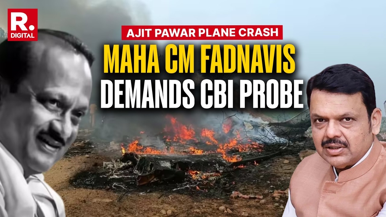Ajit Pawar Plane Crash: Maharashtra CM Fadnavis Writes To Home Minister Requesting CBI Probe