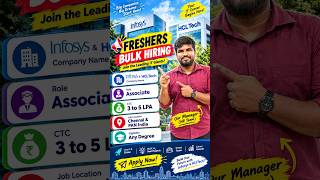 🚨 INFOSYS & HCLTECH FRESHERS BULK HIRING 2026 | Associate | ₹3–5 LPA | Chennai & PAN India 🔥