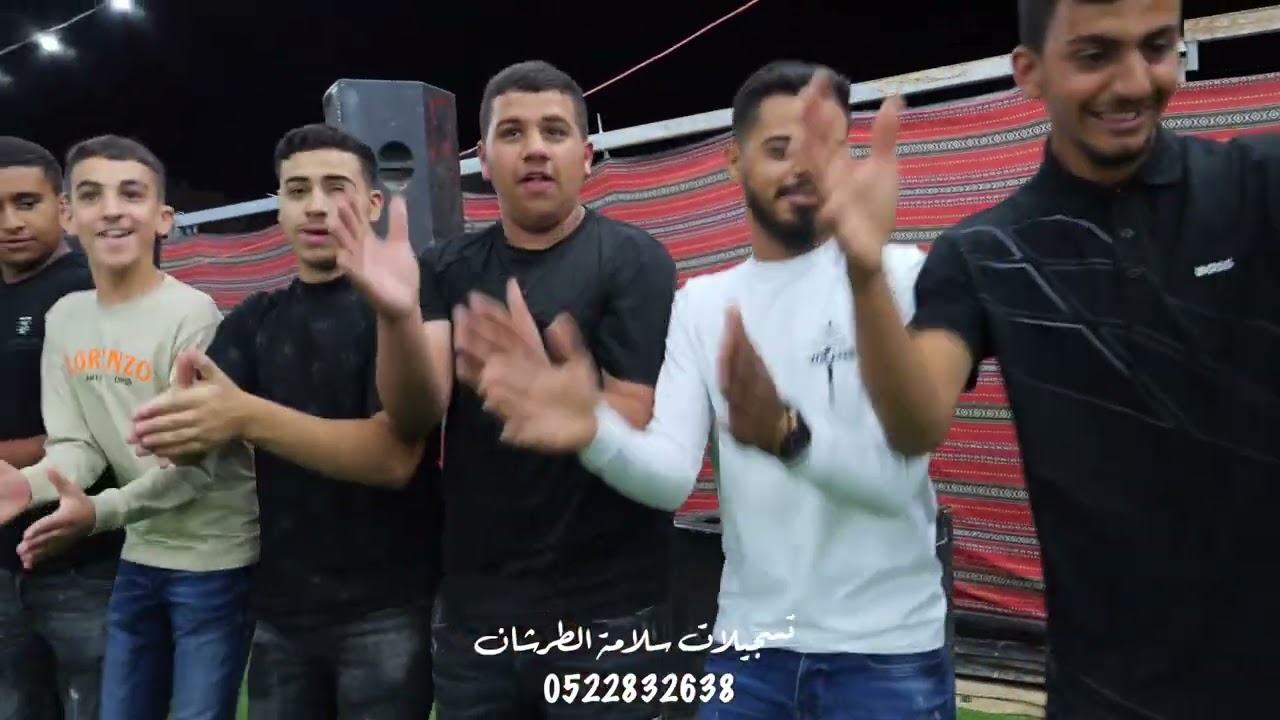 دحيه افراح ابو شلظم | فواد ابو بنيه ، خليل الطرشان ،القسم الثاني