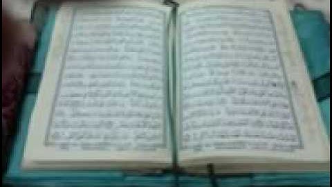 سورة العلق جزاع بن فليح الصويلح 2