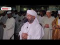 ليلة ٢ رمضان تراويح 1447 2026 شيخ الزين محمد أحمد