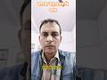 मारक और कारक दशा me fal