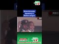 trending video of first president  #ruto #gachagua