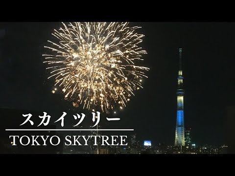 [जपानी स्काय ट्री] टोकियो सोलामाची, सुमिडा एक्वैरियम आणि तारांगणाचा आनंद घ्या