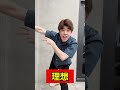 【プロゲーマーあるある】臭すぎる勝利ポーズを決める理想と現実